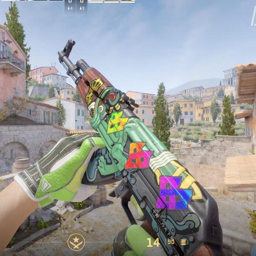 张叔不打CSGO