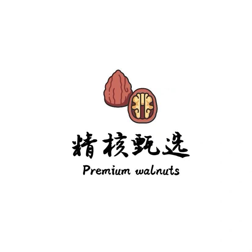 精核甄选总店