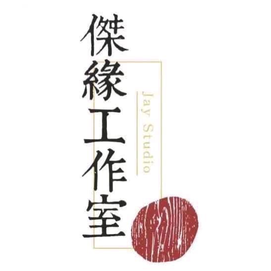 杰缘文化小店