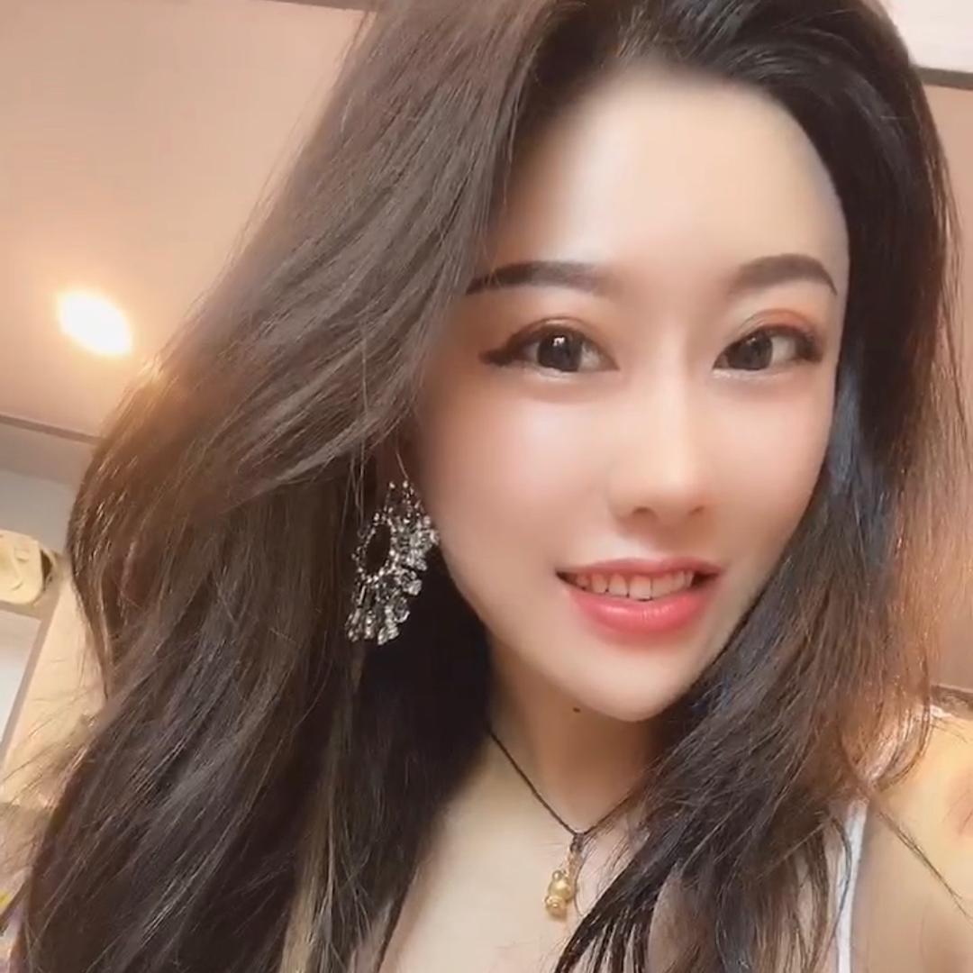 易燃妹妹