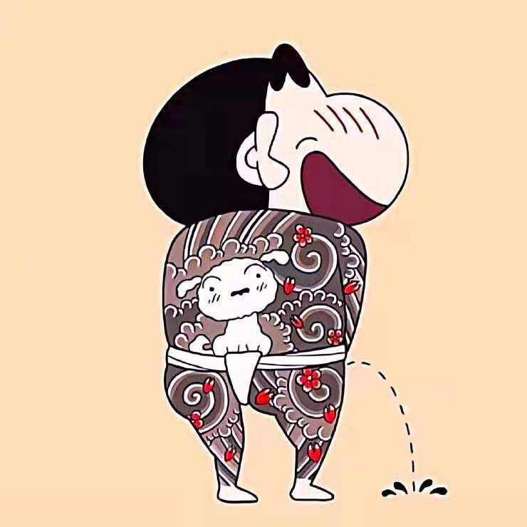 油腻大叔