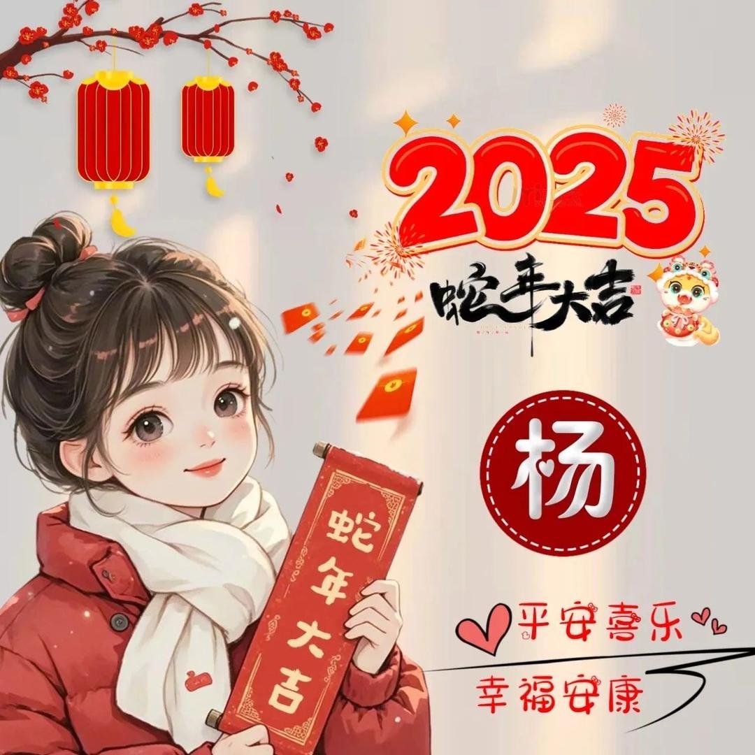易每_