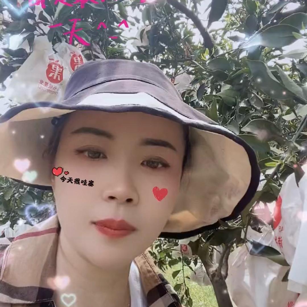 依旧高傲