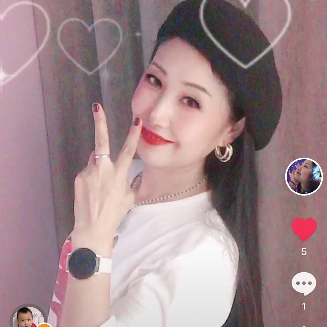 平安