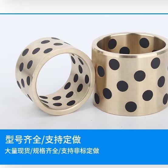 漢麟机械配件有限公司