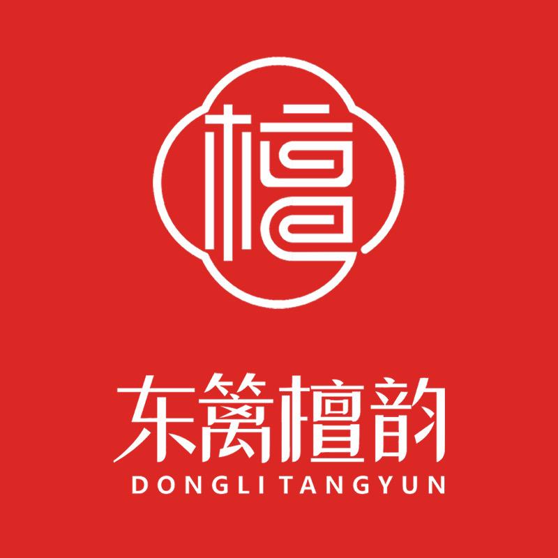 东篱新中式
