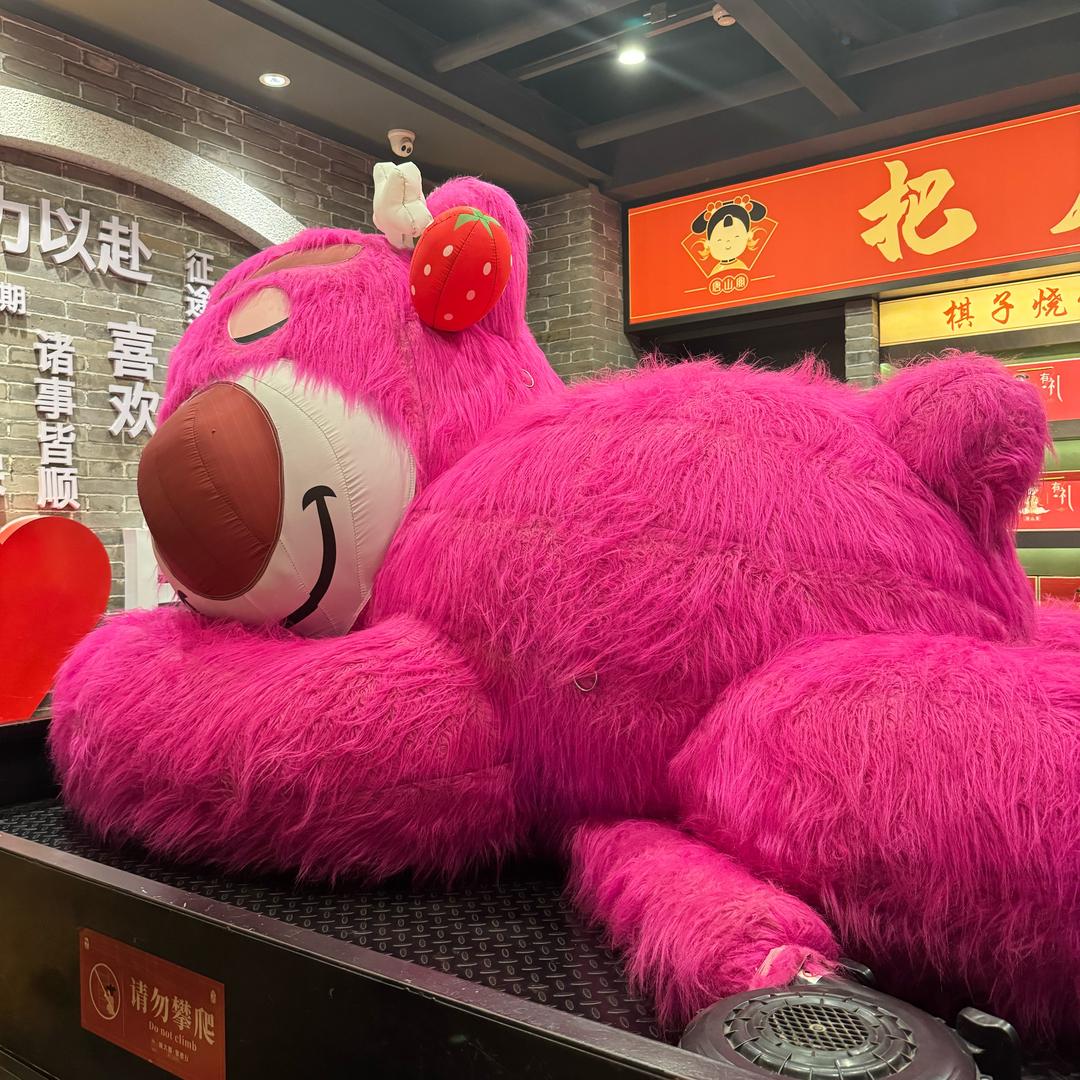 阳光12
