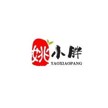 姚小胖又饿了