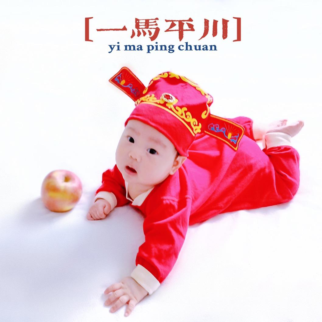 小崇宝日常
