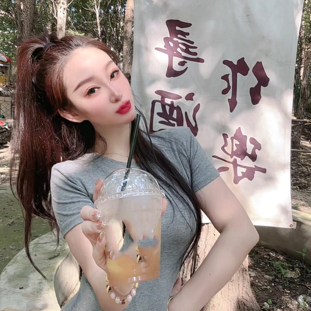 美慧