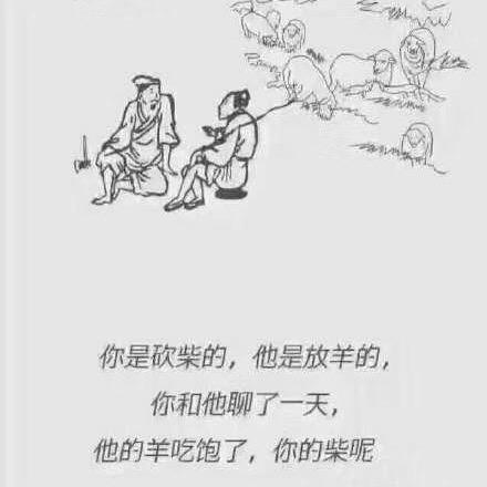 玦玦子