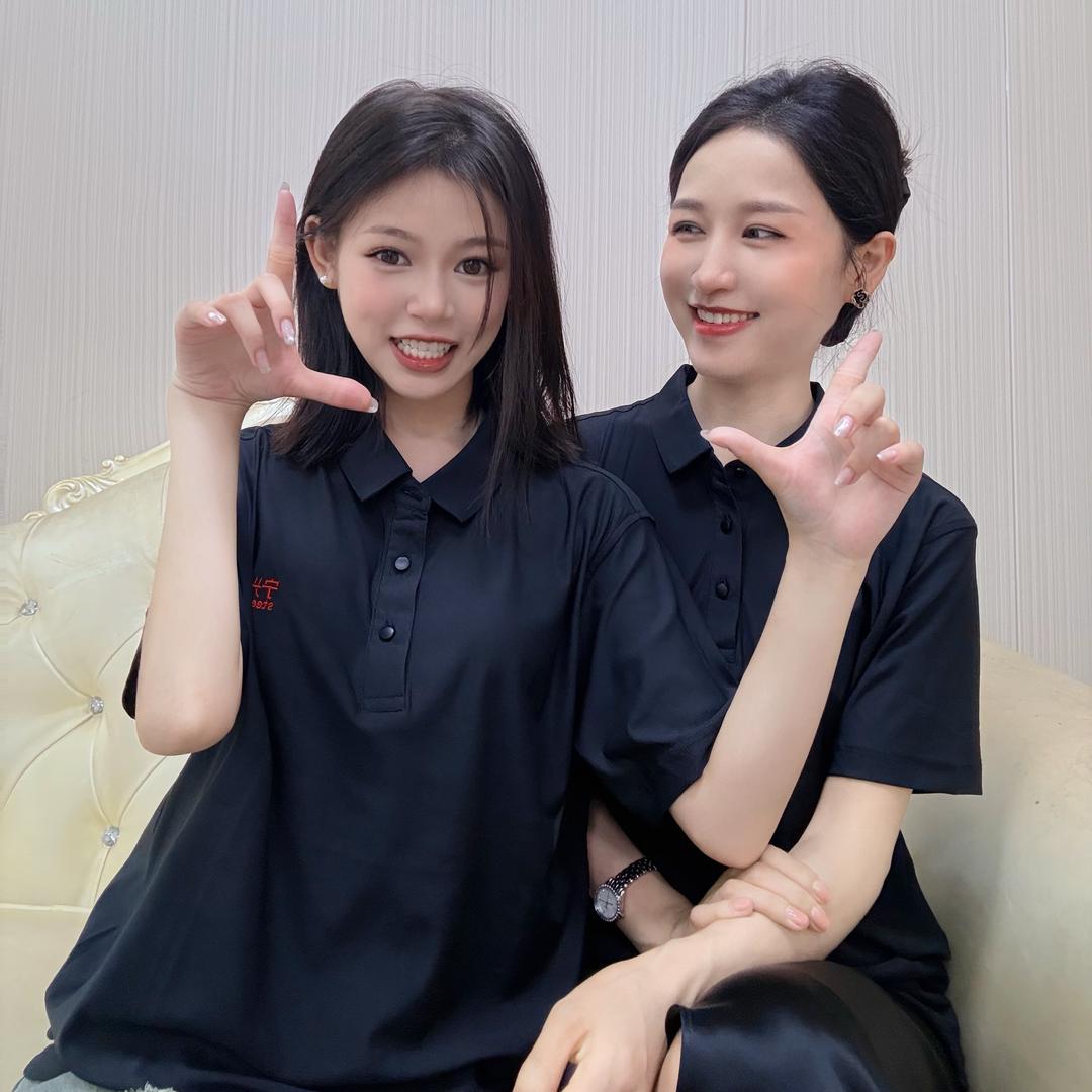 广东钢材姐妹花