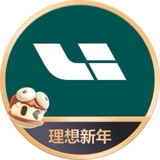 理想汽车重庆购