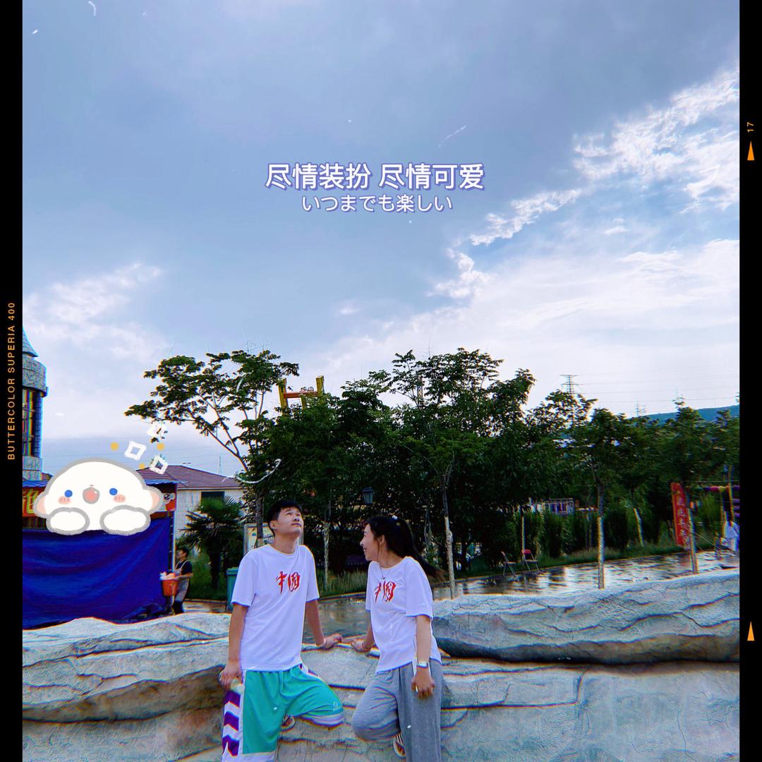 阿飞🐘