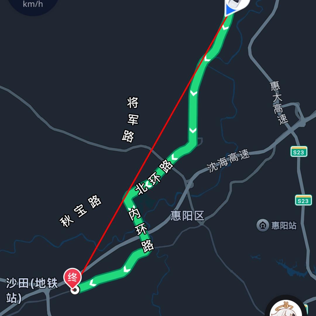 开心有我（秒赞系统一定拉黑，🙏🙏