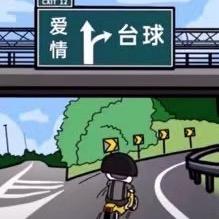 看你婆婆欧力赌.