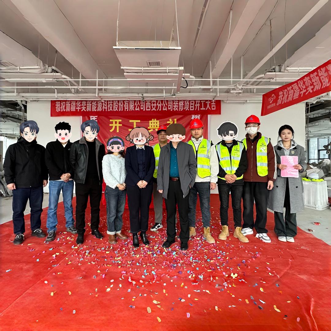 邦美佳【西安工装装修】