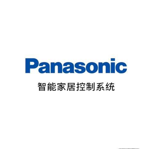 运城松下智能家居控制系统