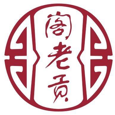 阁老贡夏雨荷白酒专卖店