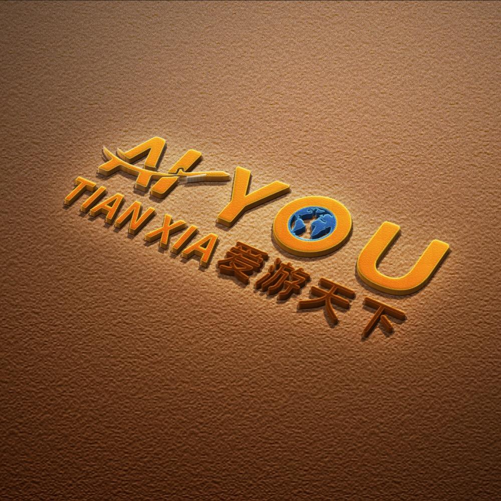 小关周边游