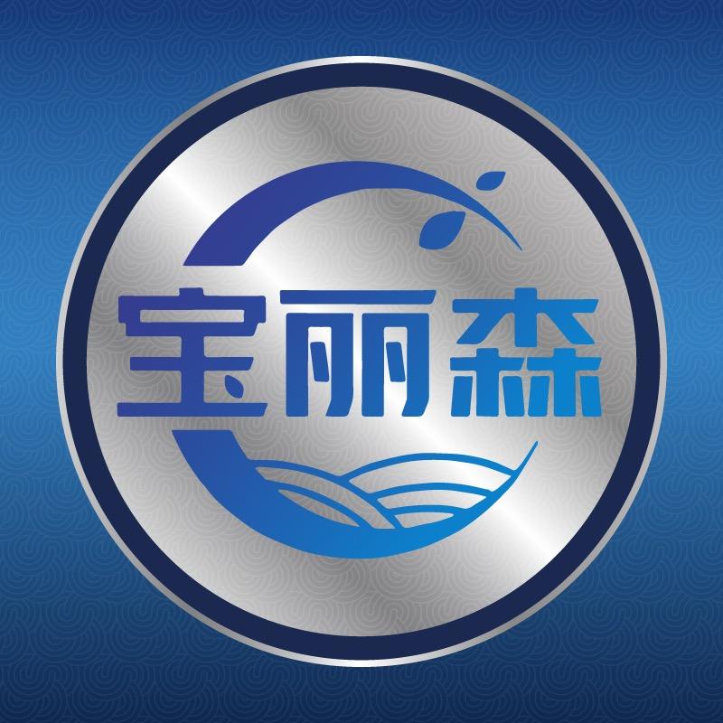 宝丽森铁锈转化剂