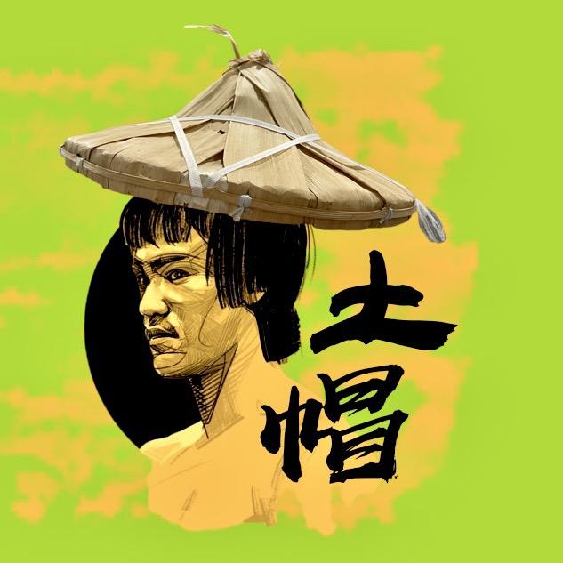 Hi 李小龙 泉州二手车