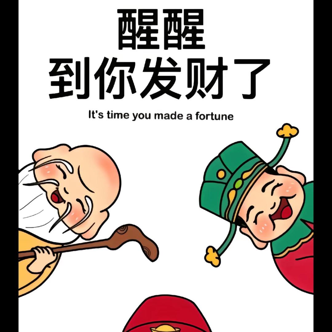 小面包🤷‍♀️🤷‍♀️