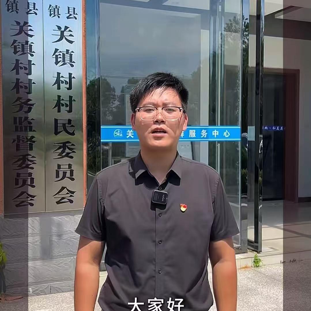 90后小郑书记(陶厂来斯）