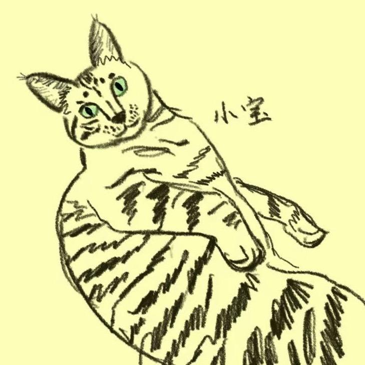 Good猫邻