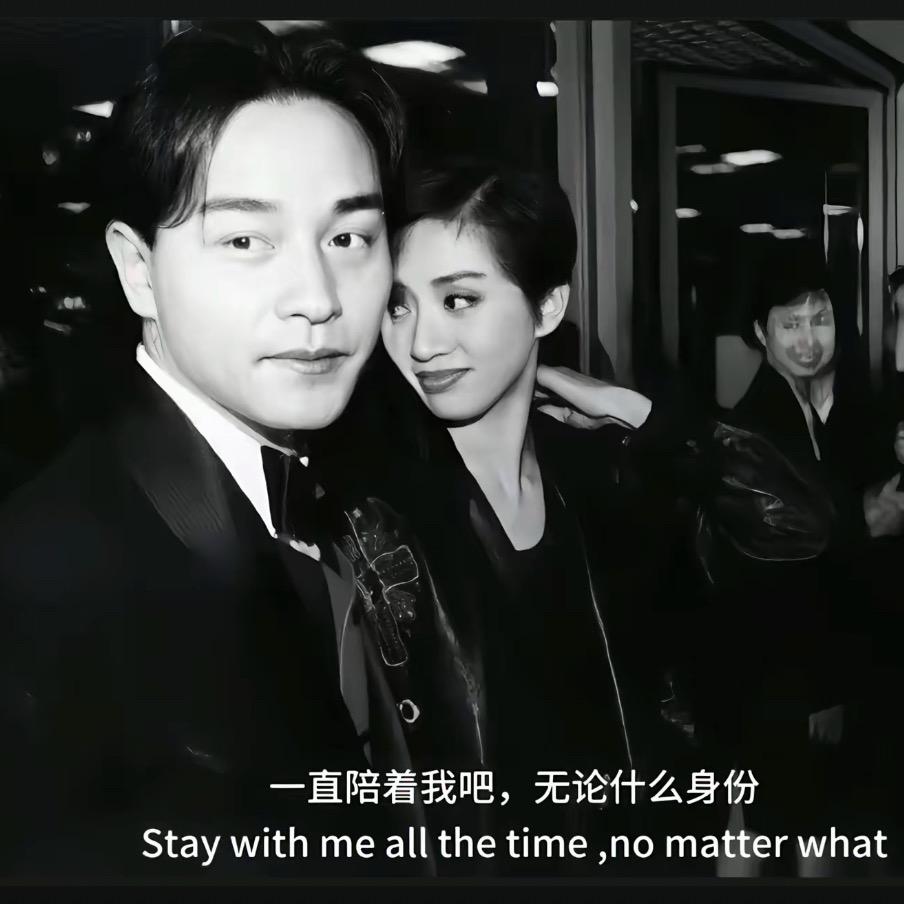 船袜深
