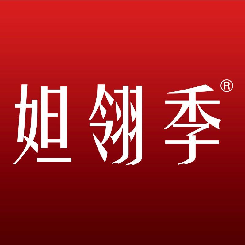 何源堂滋补专营店