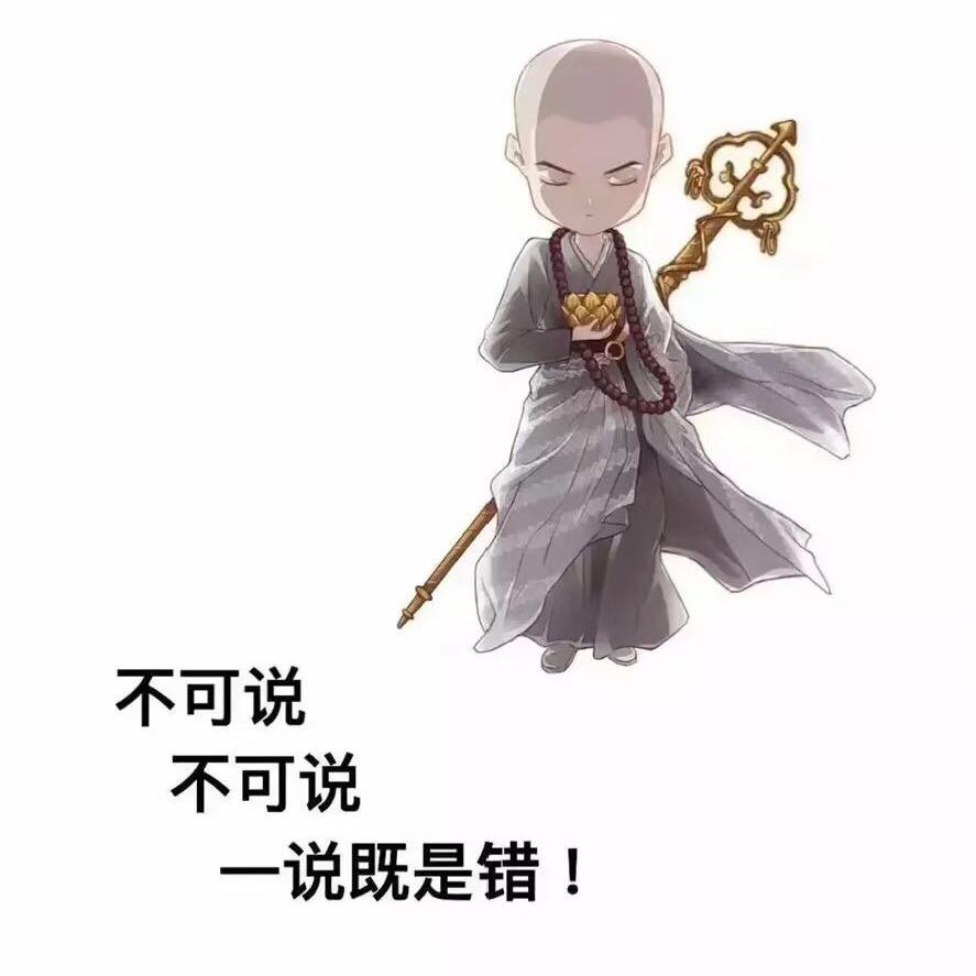 我随便看看！