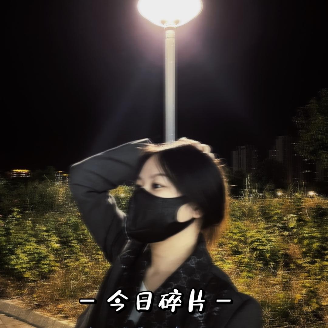 一锅饭