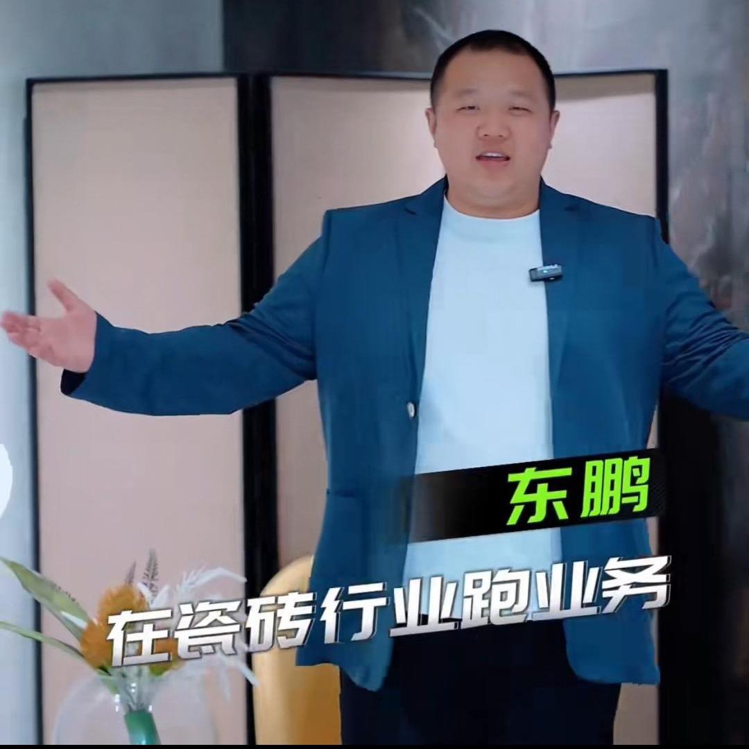 枝江东鹏胡哥