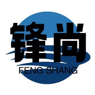 安龙【锋尚造型】.逸轩