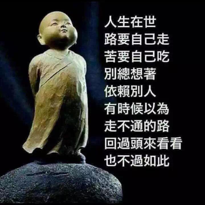 沧桑