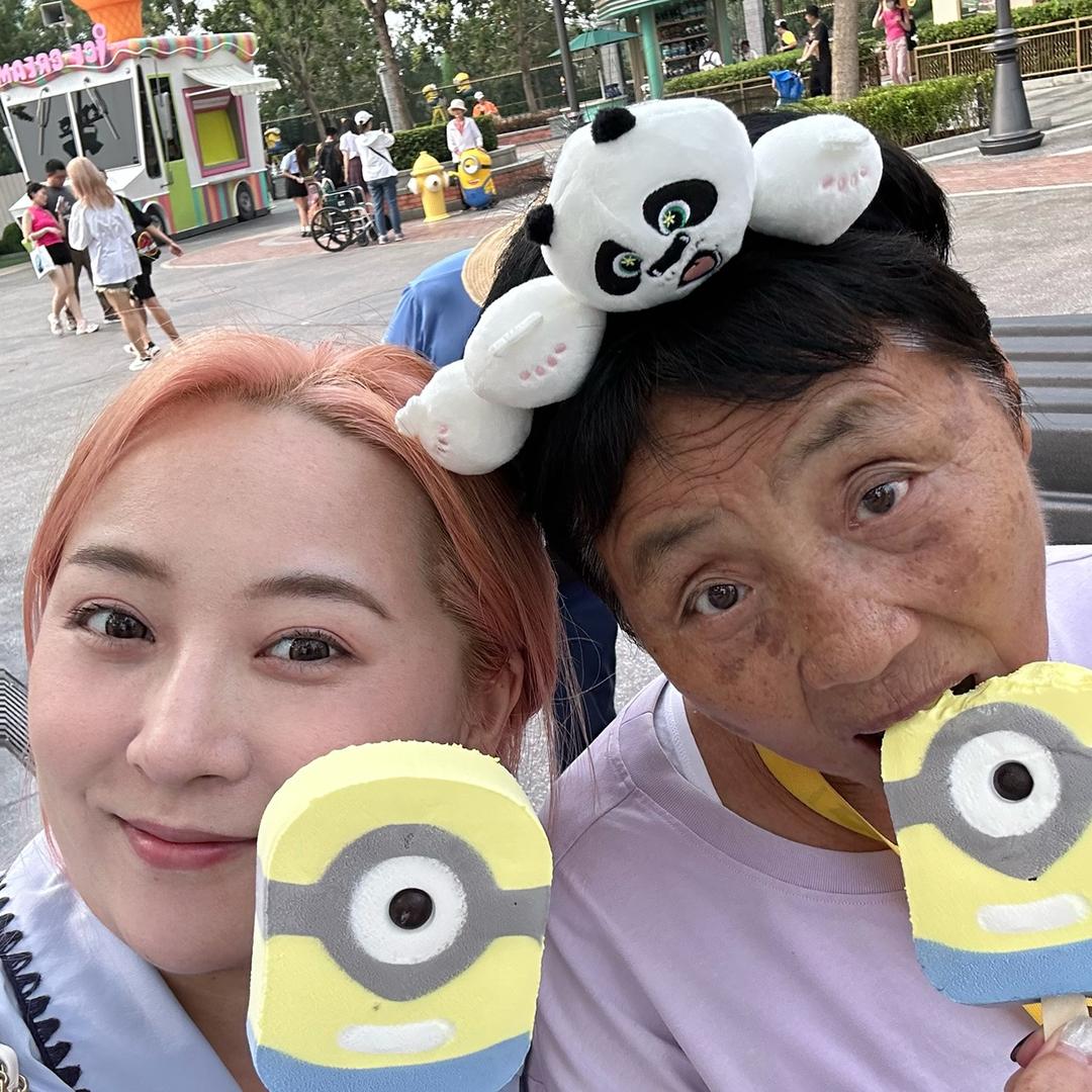 阿怡痛失晚餐