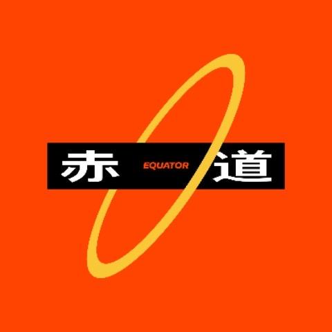 郑州赤道Live CLUB