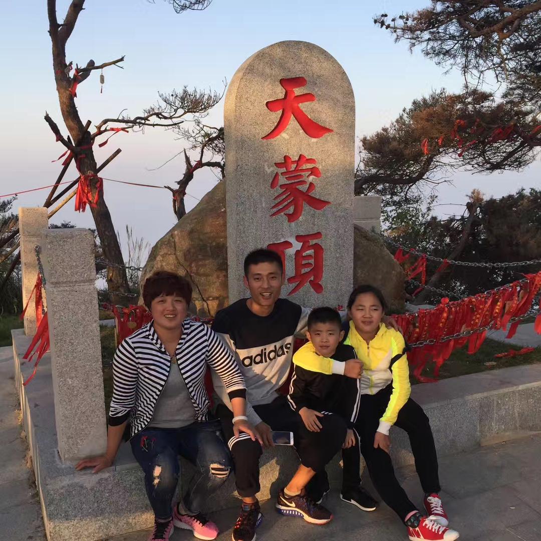 鑫火商贸潮流好货店
