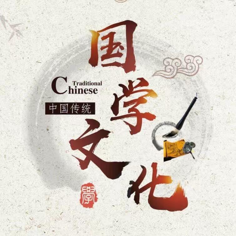 普陀山弘华悦居士