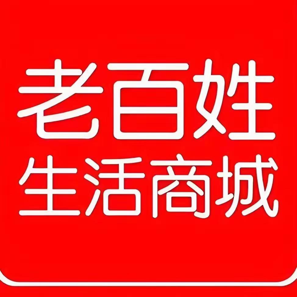 心选生活超市