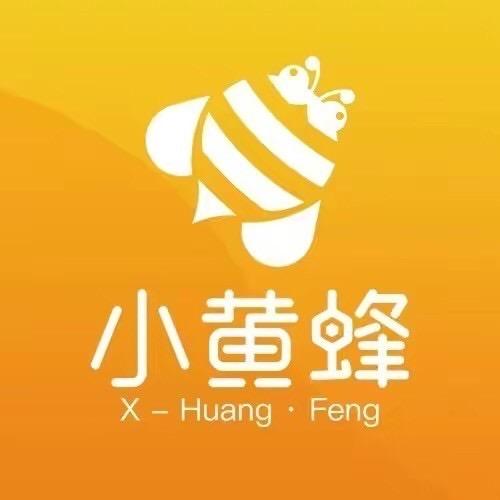 小黄蜂家政