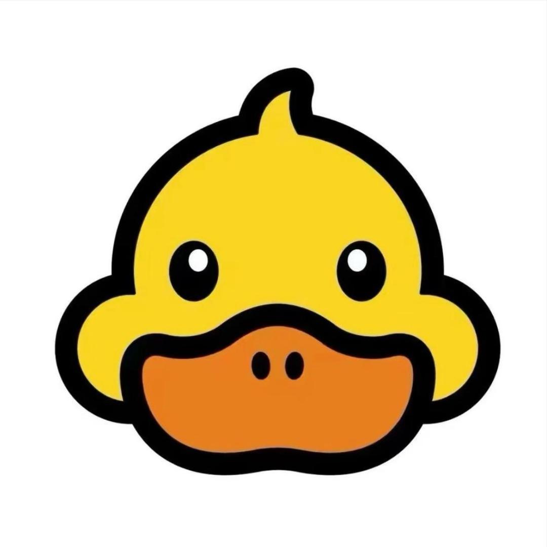 小黄鸭童鞋甄选号