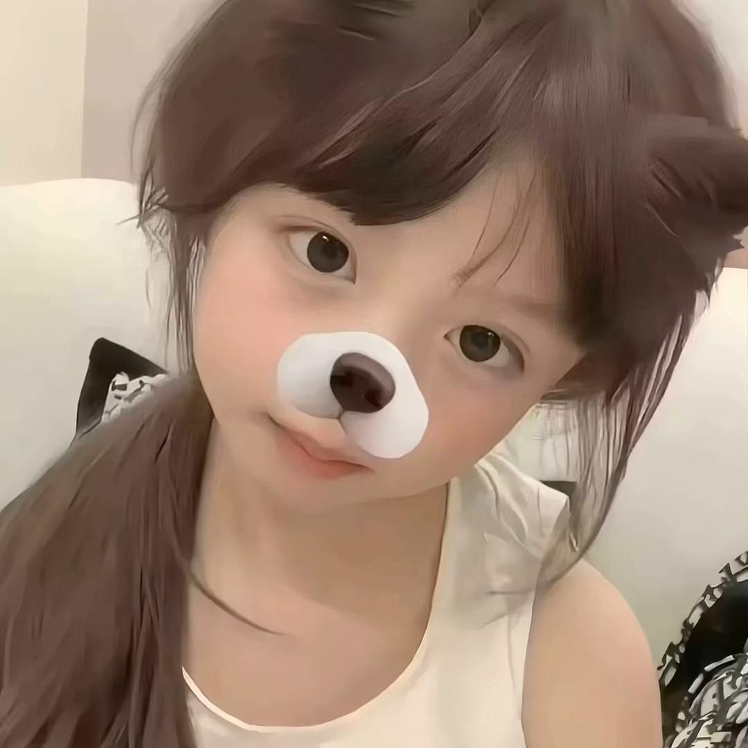 王  咩 ～