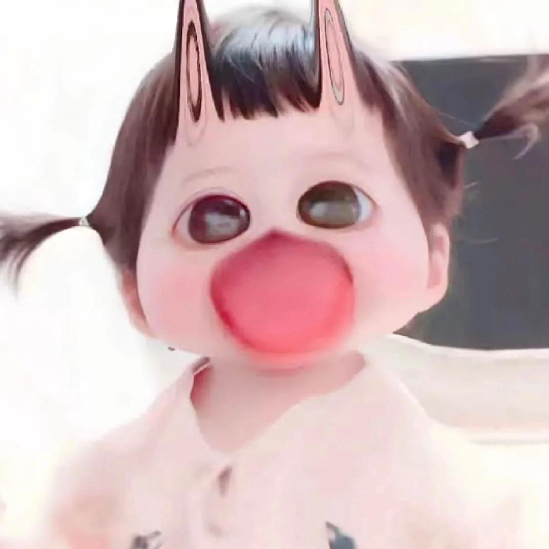 怡怡