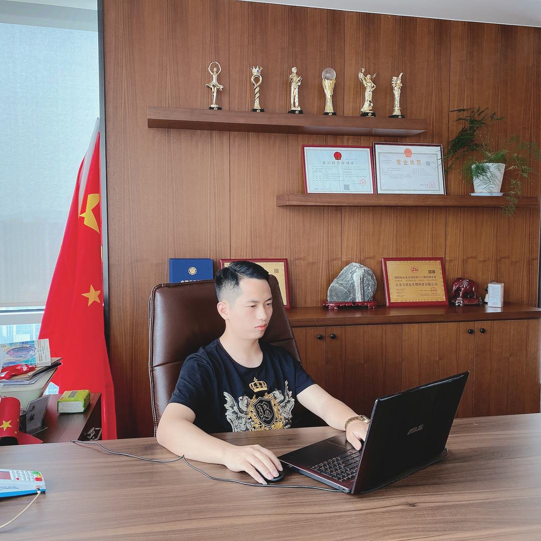 職爨天帅