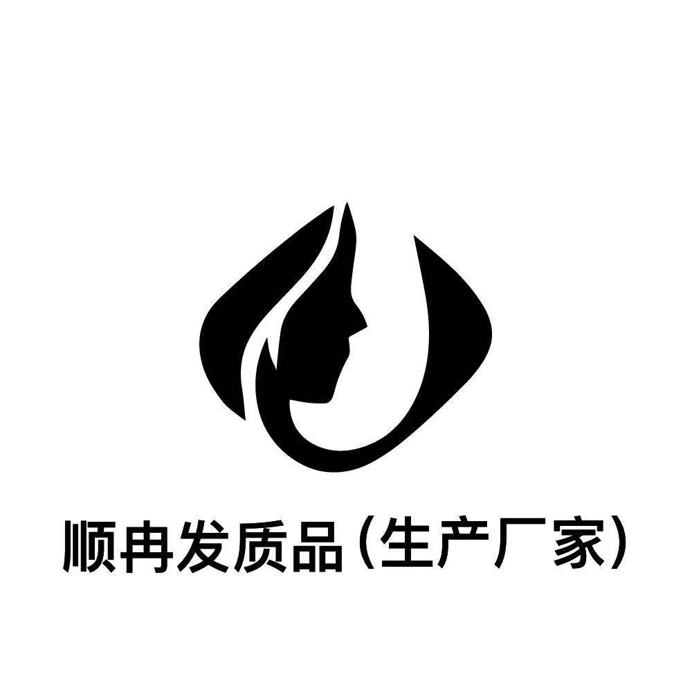 顺冉美发工厂直营店