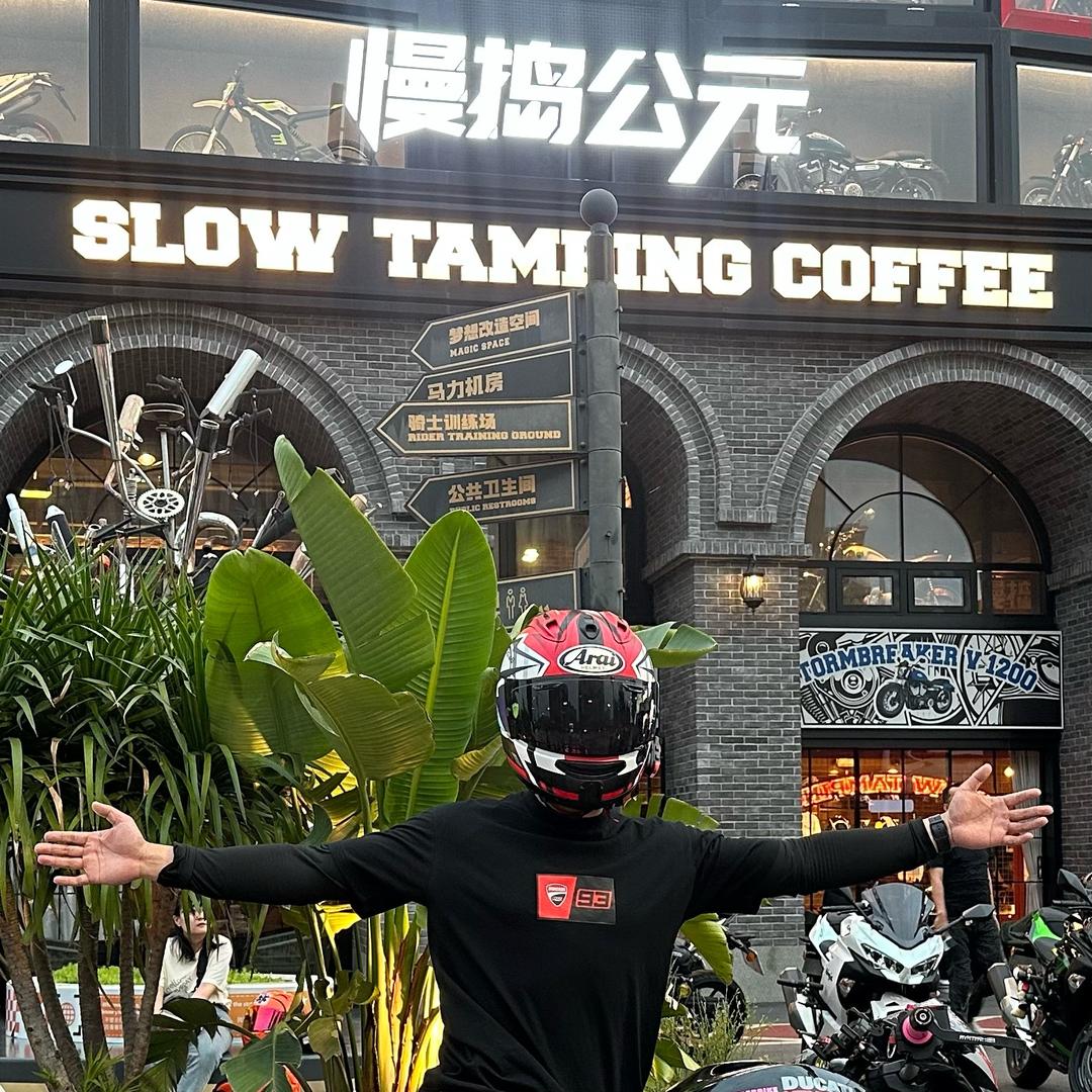 行者张👹