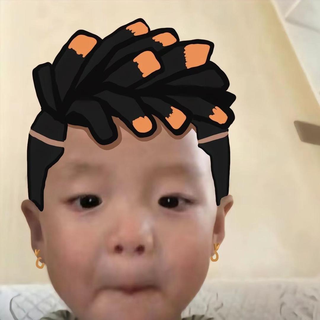 我们怎么你了？