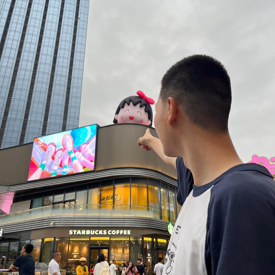 叫我锅锅